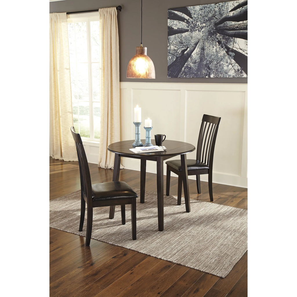Dark Brown Drop Leaf Dining Table Q1489