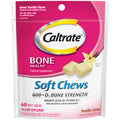 Vanilla Creme Soft Chews - 60 soft chews N7842
