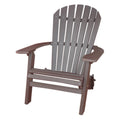 Folding Recycled Poly Adirondack Chair U4394