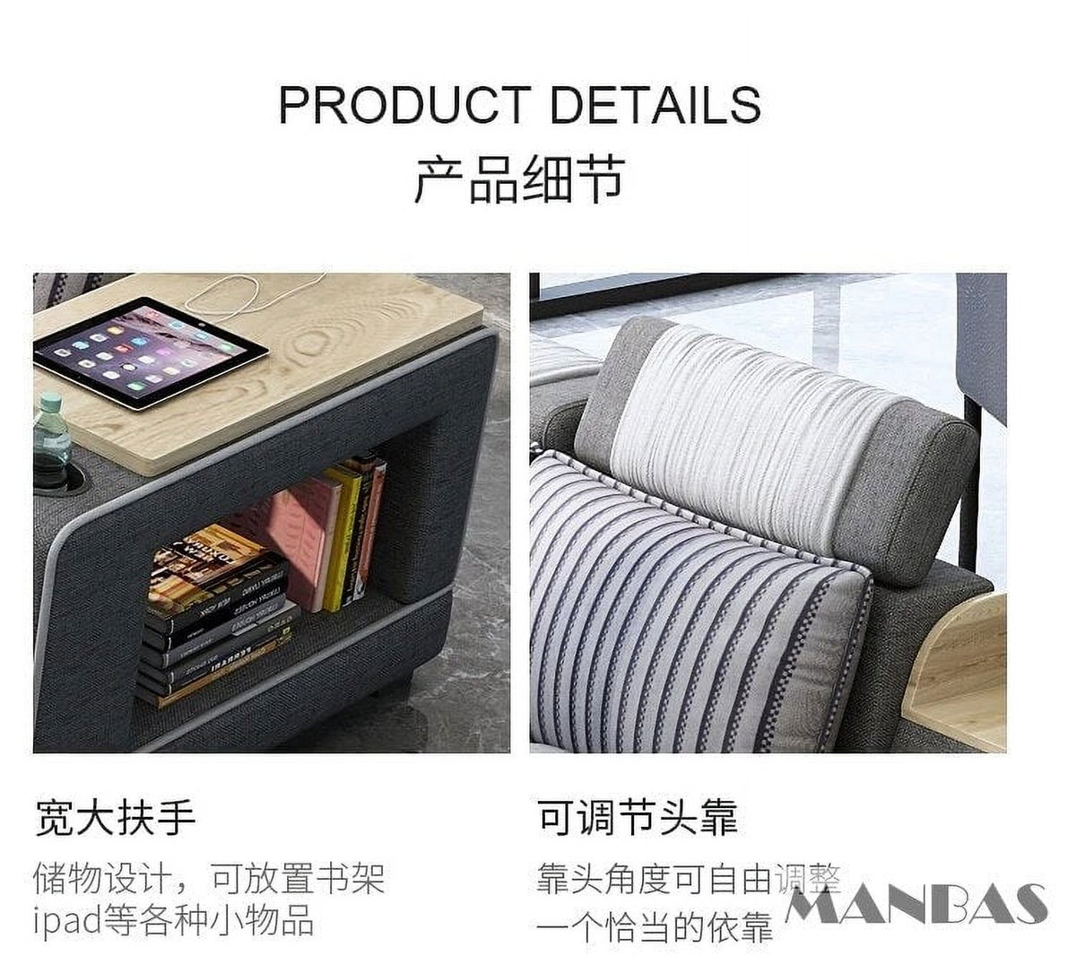U Shape Corner Fabric Sofa with Bluetooth Speaker G88569