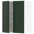White Wall Cabinet with 2 Doors K505