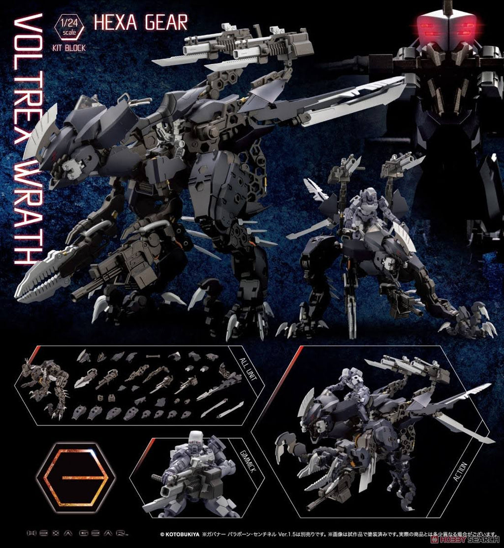 1/24 Scale Plastic Model Kit P319