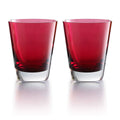 Red Boxed Set of 2 Tumbler Y924054