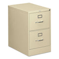 Vertical File with Lock J6975