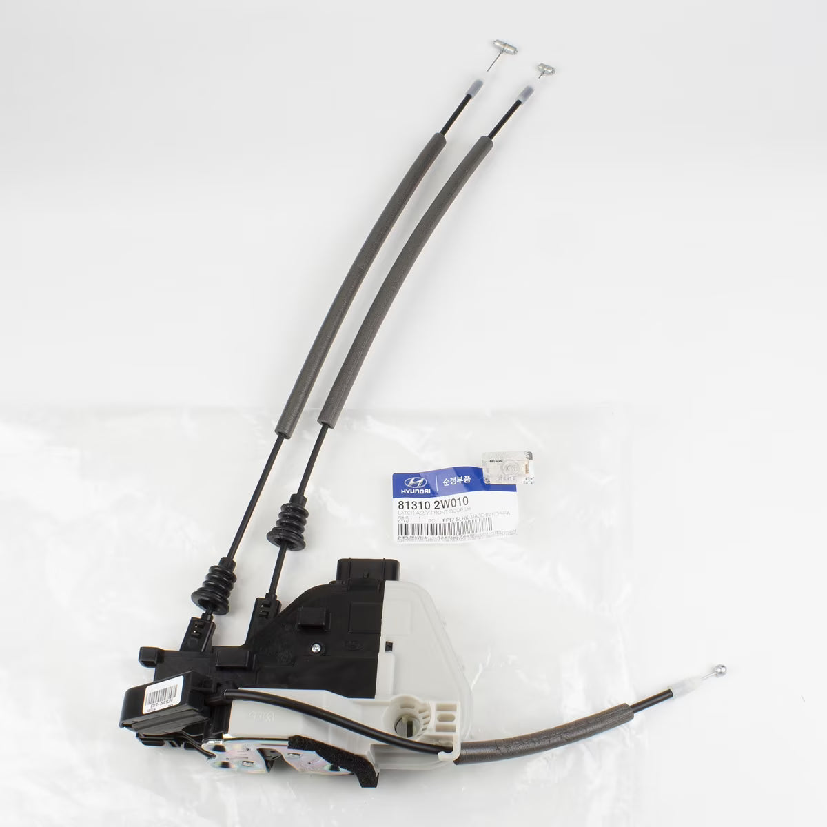Front Door Lock Actuator Motor Left Driver I200081