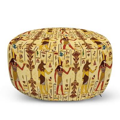Round Pouf Ottoman E55471