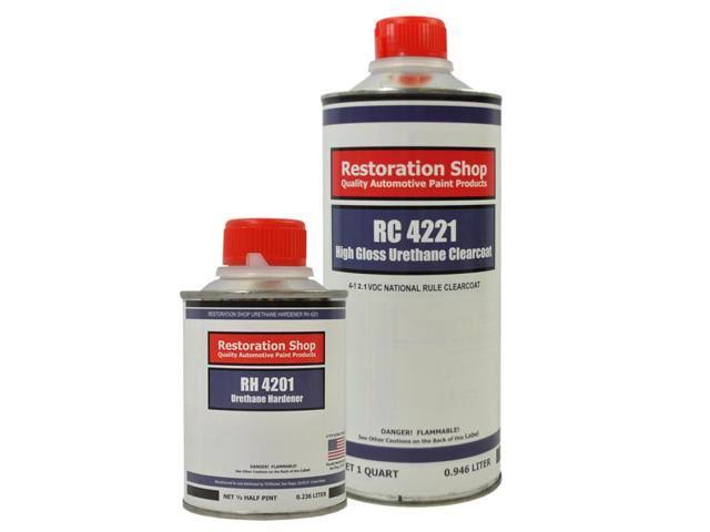 Beige Urethane Car Paint Complete Quart Kit S7736
