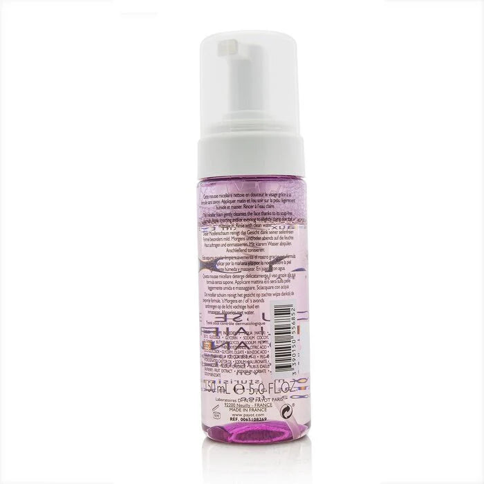 Creamy Moisturising Foam with Raspberry Extracts 150ml X412443
