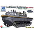 1/35 Land-Wasser-Schlepper (LWS) Early P396