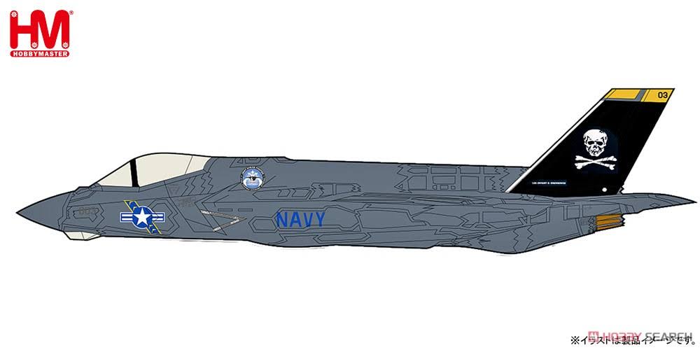 F-35c Lightning II 1:72 Mini V987